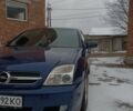 Синий Опель Вектра, объемом двигателя 1.8 л и пробегом 184 тыс. км за 5700 $, фото 1 на Automoto.ua