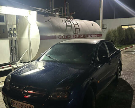 Синій Опель Вектра, об'ємом двигуна 2.17 л та пробігом 316 тис. км за 3700 $, фото 8 на Automoto.ua