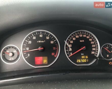 Синий Опель Вектра, объемом двигателя 2.2 л и пробегом 267 тыс. км за 3500 $, фото 7 на Automoto.ua