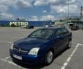 Синий Опель Вектра, объемом двигателя 2 л и пробегом 334 тыс. км за 3700 $, фото 1 на Automoto.ua