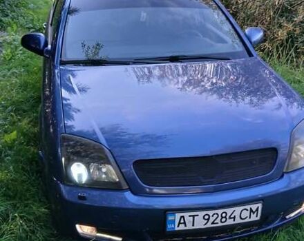 Синий Опель Вектра, объемом двигателя 2.2 л и пробегом 225 тыс. км за 3600 $, фото 3 на Automoto.ua