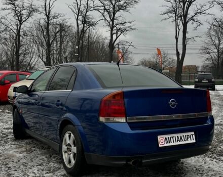 Синий Опель Вектра, объемом двигателя 0 л и пробегом 302 тыс. км за 3500 $, фото 2 на Automoto.ua
