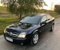 Синій Опель Вектра, об'ємом двигуна 2 л та пробігом 300 тис. км за 2999 $, фото 18 на Automoto.ua