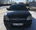 Синій Опель Вектра, об'ємом двигуна 2.2 л та пробігом 580 тис. км за 3300 $, фото 4 на Automoto.ua