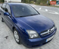 Синій Опель Вектра, об'ємом двигуна 1.8 л та пробігом 258 тис. км за 5200 $, фото 39 на Automoto.ua