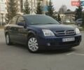 Синий Опель Вектра, объемом двигателя 2.2 л и пробегом 114 тыс. км за 4900 $, фото 2 на Automoto.ua
