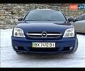 Синій Опель Вектра, об'ємом двигуна 1.8 л та пробігом 343 тис. км за 3300 $, фото 1 на Automoto.ua