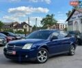 Синий Опель Вектра, объемом двигателя 1.8 л и пробегом 193 тыс. км за 4840 $, фото 1 на Automoto.ua