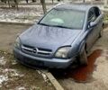 Синій Опель Вектра, об'ємом двигуна 2.2 л та пробігом 270 тис. км за 2200 $, фото 1 на Automoto.ua
