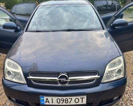 Синій Опель Вектра, об'ємом двигуна 2.17 л та пробігом 330 тис. км за 3700 $, фото 12 на Automoto.ua