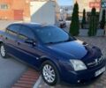 Синій Опель Вектра, об'ємом двигуна 2 л та пробігом 319 тис. км за 2650 $, фото 3 на Automoto.ua