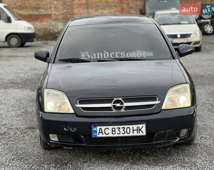 Синій Опель Вектра, об'ємом двигуна 2 л та пробігом 350 тис. км за 2550 $, фото 1 на Automoto.ua