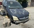 Синий Опель Вектра, объемом двигателя 2.2 л и пробегом 300 тыс. км за 450 $, фото 1 на Automoto.ua