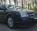 Синій Опель Вектра, об'ємом двигуна 2 л та пробігом 298 тис. км за 1707 $, фото 8 на Automoto.ua