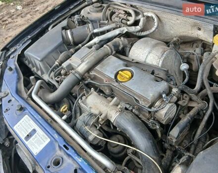 Синий Опель Вектра, объемом двигателя 2.2 л и пробегом 300 тыс. км за 3000 $, фото 11 на Automoto.ua