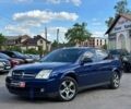 Синій Опель Вектра, об'ємом двигуна 1.8 л та пробігом 193 тис. км за 5100 $, фото 1 на Automoto.ua