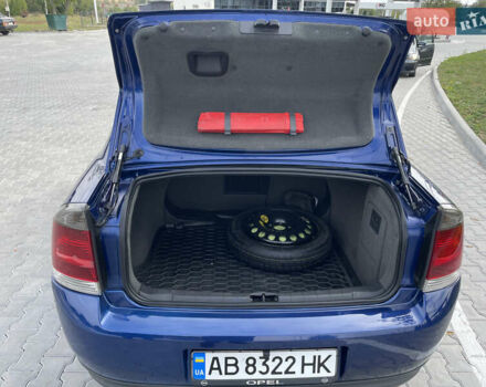 Синій Опель Вектра, об'ємом двигуна 1.8 л та пробігом 258 тис. км за 5200 $, фото 31 на Automoto.ua