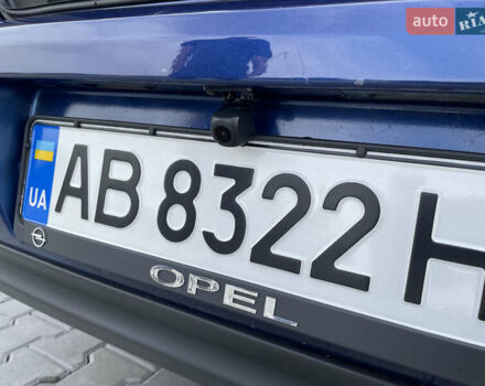 Синій Опель Вектра, об'ємом двигуна 1.8 л та пробігом 258 тис. км за 5200 $, фото 32 на Automoto.ua