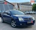 Синій Опель Вектра, об'ємом двигуна 1.8 л та пробігом 193 тис. км за 4990 $, фото 11 на Automoto.ua