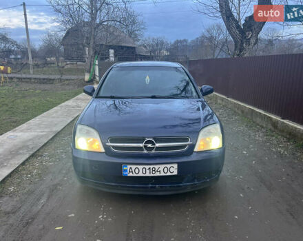 Синій Опель Вектра, об'ємом двигуна 1.8 л та пробігом 250 тис. км за 2700 $, фото 25 на Automoto.ua