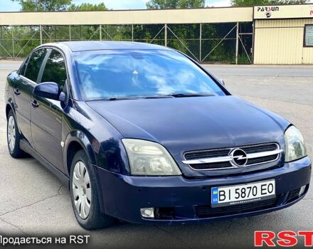 Синій Опель Вектра, об'ємом двигуна 2.2 л та пробігом 220 тис. км за 2650 $, фото 2 на Automoto.ua