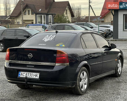 Синій Опель Вектра, об'ємом двигуна 2 л та пробігом 350 тис. км за 2550 $, фото 5 на Automoto.ua