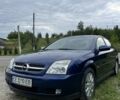 Синий Опель Вектра, объемом двигателя 2.2 л и пробегом 110 тыс. км за 5200 $, фото 1 на Automoto.ua