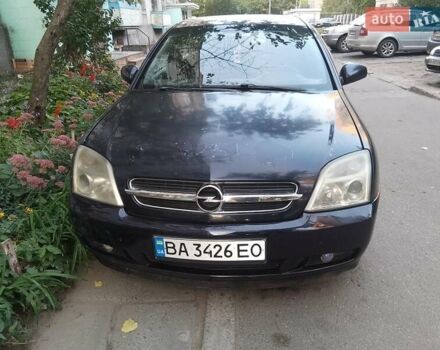 Синій Опель Вектра, об'ємом двигуна 2 л та пробігом 430 тис. км за 3550 $, фото 2 на Automoto.ua