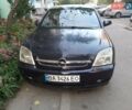 Синій Опель Вектра, об'ємом двигуна 2 л та пробігом 430 тис. км за 3550 $, фото 2 на Automoto.ua