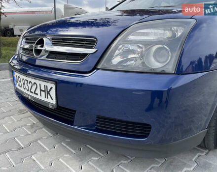 Синій Опель Вектра, об'ємом двигуна 1.8 л та пробігом 258 тис. км за 5200 $, фото 38 на Automoto.ua