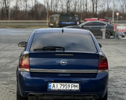Синій Опель Вектра, об'ємом двигуна 2.2 л та пробігом 285 тис. км за 3550 $, фото 3 на Automoto.ua