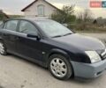 Синий Опель Вектра, объемом двигателя 2.17 л и пробегом 302 тыс. км за 3500 $, фото 2 на Automoto.ua