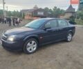 Синий Опель Вектра, объемом двигателя 1.8 л и пробегом 633 тыс. км за 3000 $, фото 5 на Automoto.ua
