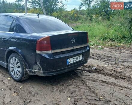 Синий Опель Вектра, объемом двигателя 2.2 л и пробегом 300 тыс. км за 3000 $, фото 2 на Automoto.ua