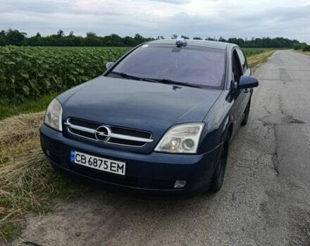 Синий Опель Вектра, объемом двигателя 2.2 л и пробегом 406 тыс. км за 5300 $, фото 3 на Automoto.ua