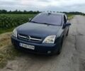 Синий Опель Вектра, объемом двигателя 2.2 л и пробегом 406 тыс. км за 5300 $, фото 3 на Automoto.ua