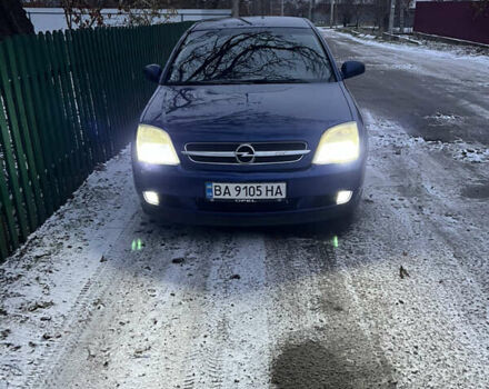 Синий Опель Вектра, объемом двигателя 2.2 л и пробегом 360 тыс. км за 2200 $, фото 22 на Automoto.ua