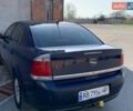 Синій Опель Вектра, об'ємом двигуна 2 л та пробігом 319 тис. км за 2650 $, фото 6 на Automoto.ua