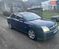 Синій Опель Вектра, об'ємом двигуна 1.8 л та пробігом 250 тис. км за 2700 $, фото 1 на Automoto.ua