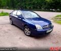 Синий Опель Вектра, объемом двигателя 1.6 л и пробегом 240 тыс. км за 3600 $, фото 1 на Automoto.ua