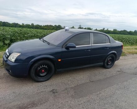 Опель Вектра 2003 в Нежине на Automoto.ua Синий Опель Вектра, объемом двигателя 2.2 л и пробегом 406 тыс. км за 5300 $, фото 1 на Automoto.ua