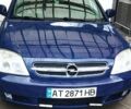Синий Опель Вектра, объемом двигателя 2.2 л и пробегом 293 тыс. км за 3700 $, фото 1 на Automoto.ua