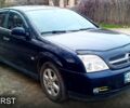 Синій Опель Вектра, об'ємом двигуна 2 л та пробігом 360 тис. км за 3400 $, фото 7 на Automoto.ua