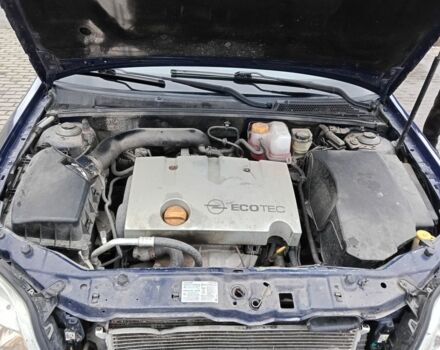 Синій Опель Вектра, об'ємом двигуна 1.8 л та пробігом 290 тис. км за 3350 $, фото 17 на Automoto.ua