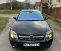 Синий Опель Вектра, объемом двигателя 2.2 л и пробегом 250 тыс. км за 2550 $, фото 1 на Automoto.ua
