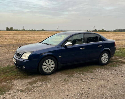 Синий Опель Вектра, объемом двигателя 2.2 л и пробегом 312 тыс. км за 5600 $, фото 7 на Automoto.ua