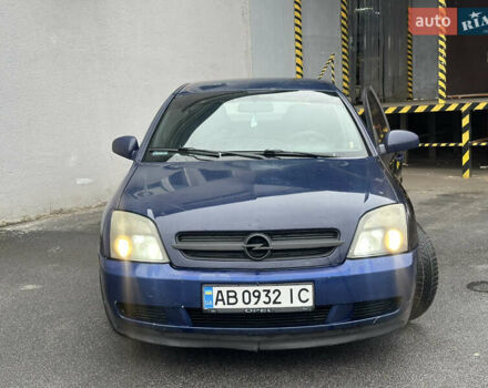 Синій Опель Вектра, об'ємом двигуна 2 л та пробігом 344 тис. км за 3200 $, фото 1 на Automoto.ua