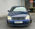 Синій Опель Вектра, об'ємом двигуна 2 л та пробігом 344 тис. км за 3200 $, фото 1 на Automoto.ua