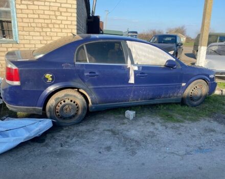 Синий Опель Вектра, объемом двигателя 0 л и пробегом 250 тыс. км за 35000 $, фото 1 на Automoto.ua
