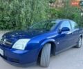 Синій Опель Вектра, об'ємом двигуна 1.8 л та пробігом 228 тис. км за 3750 $, фото 1 на Automoto.ua